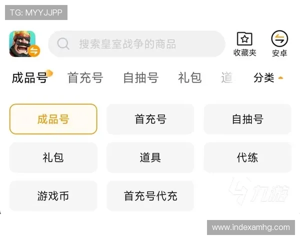 皇冠平台官网官方下载渠道保障玩家账号安全与游戏体验的最佳选择